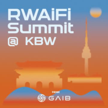 Cover Image for RWAiFi Summit @ KBW
