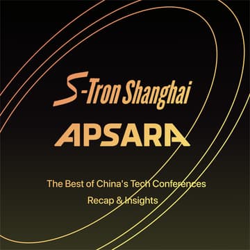 Cover Image for The Best of China's Tech Conferences: Recap & Insights