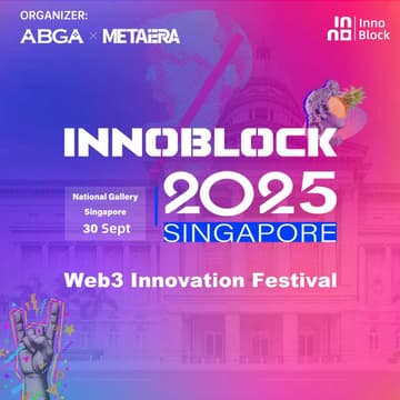 Cover Image for INNOBLOCK 2025