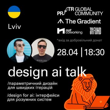 Cover Image for Lviv. Design AI Talk