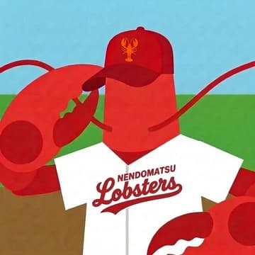 Cover Image for OpenClawキャンプ【ワークショップ＆トークイベント＆ハッカソン】