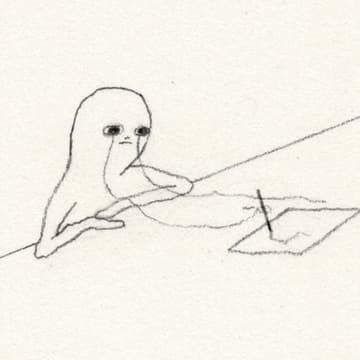 Cover Image for so you think you're a bad artist? ep.5