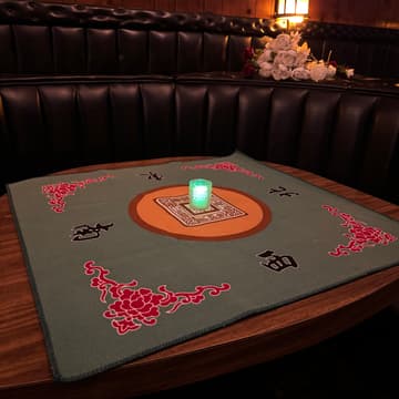 Cover Image for Mahjong @ Free Spirited