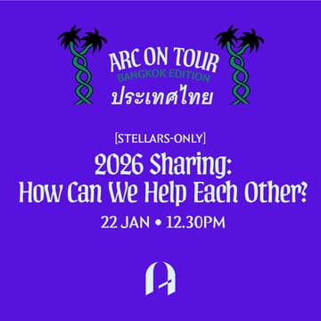 Cover Image for [Stellars-Only] AOT 2026 Sharing: How Can We Help Each Other?