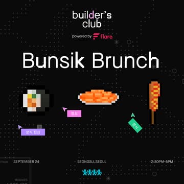 Cover Image for Bunsik Builder's Brunch