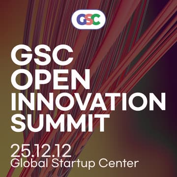 Cover Image for GSC OPEN INNOVATION