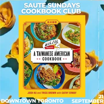 Cover Image for A Bite of Taiwan with Sauté Sundays