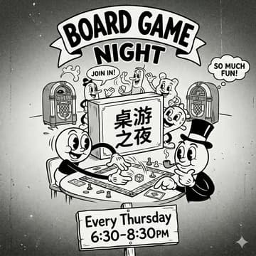 Cover Image for Boardgame Night ! 桌游之夜 with 老赵