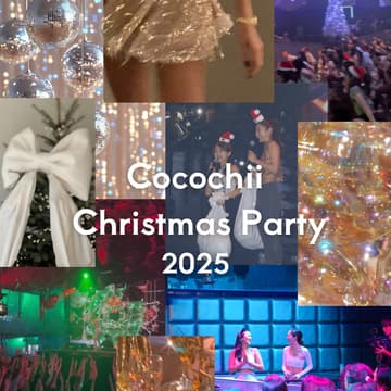 Cover Image for Cocochii Christmas Party【1部：Ginger Bread🍪🎄】