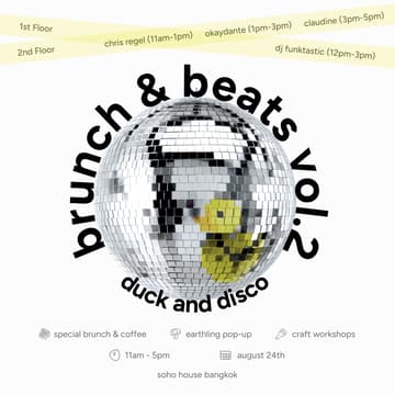 Cover Image for Sunday Brunch & Beats Vol. 2: Duck & Disco