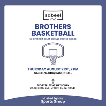 Cover Image for Sabeel - Brothers Basketball