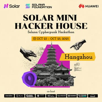 Cover Image for Solar mini Hacker House x ZJUBA · 杭州