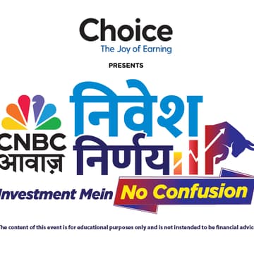 Cover Image for Choice Presents "CNBC Awaaz निवेश निर्णय" | Bhopal Edition
