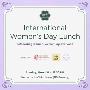 Cover Image for International Women's Day Lunch