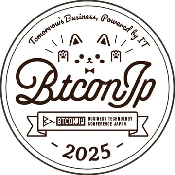 Cover Image for Business Technology Conference Japan 2025