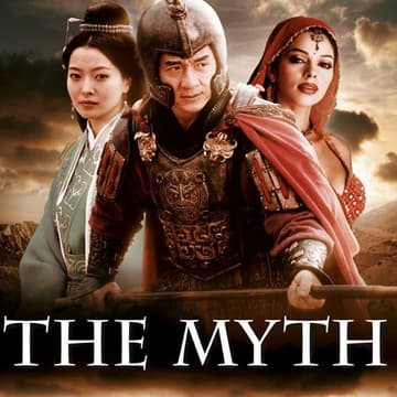 Cover Image for The Myth Watch Party - Community Only