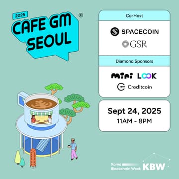 Cover Image for CafeGM by Spacecoin & GSR - DePIN & RWA & Web3 | Day2