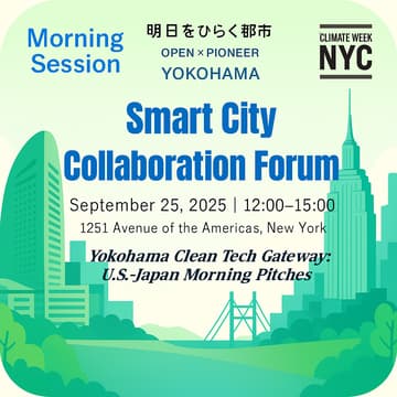 Cover Image for Yokohama Clean Tech Gateway: U.S.–Japan Morning Pitches