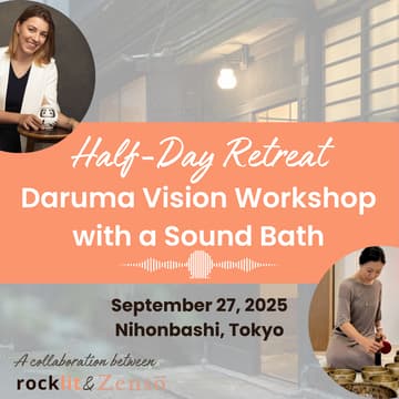 Cover Image for Half-Day Retreat: Daruma Vision Workshop with a Sound Bath