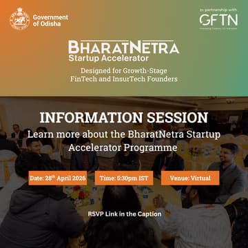 Cover Image for BharatNetra Startup Accelerator Virtual Info Session