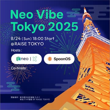 Cover Image for Neo Vibe Tokyo 2025