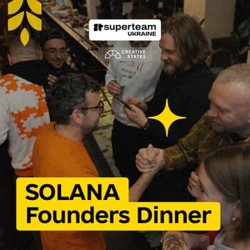 Cover Image for Solana Founders Dinner | Kyiv