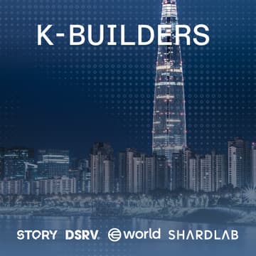 Cover Image for K-Builders Meetup