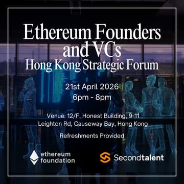 Cover Image for Ethereum Founders and VCs - Hong Kong Strategic Forum
