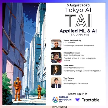 Cover Image for TAI AMA #11 - AI x Insurance