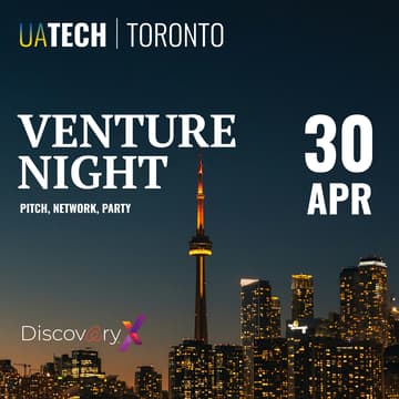 Cover Image for UAtech Venture Night @ DiscoveryX (TENTATIVE DATE) – The Ultimate Startup & Investor Experience!