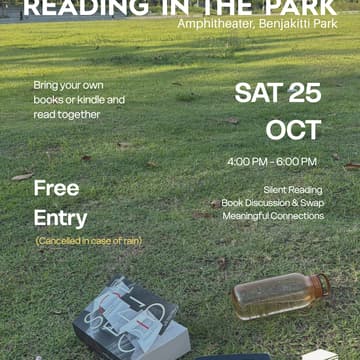 Cover Image for Reading in the Park EP2