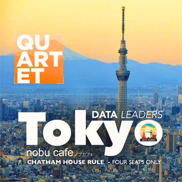 Cover Image for Data Leaders Quartet - Tokyo Session 03 (Data and AI topics)
