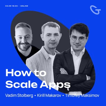 Cover Image for How to scale Apps