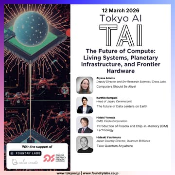 Cover Image for The Future of Compute: Living Systems, Planetary Infrastructure, and Frontier Hardware