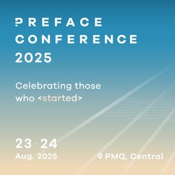 Cover Image for Preface Conference 2025