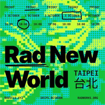 Cover Image for Rad New World Taipei