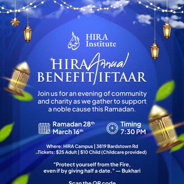 Cover Image for Annual Benefit Iftar