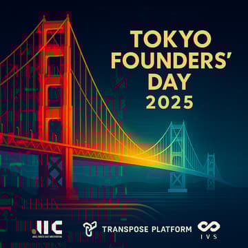 Cover Image for Tokyo Founders’ Day 2025
