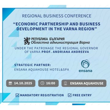 Cover Image for Economic partnership and business development in the region of Varna