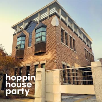 Cover Image for hoppin house party - Aug