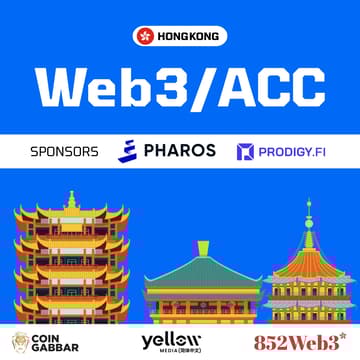 Cover Image for Web3/ACC : HK 🇭🇰