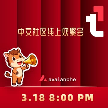 Cover Image for Team1 China 中文社区线上欢聚会 - 3月