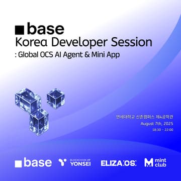 Cover Image for BASE Korea Developer Session : Global OCS AI Agent & Mini App