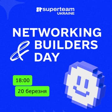 Cover Image for Networking Builders Day | Lviv