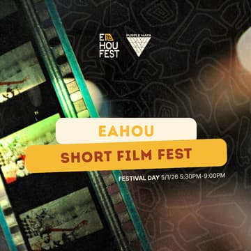 Cover Image for Eahou Film Fest