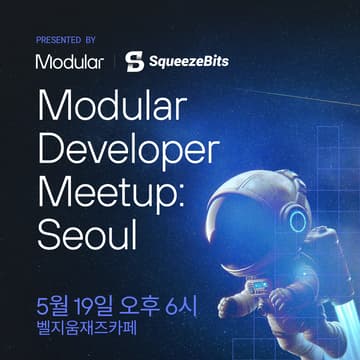 Cover Image for Modular Developer Meetup: Seoul