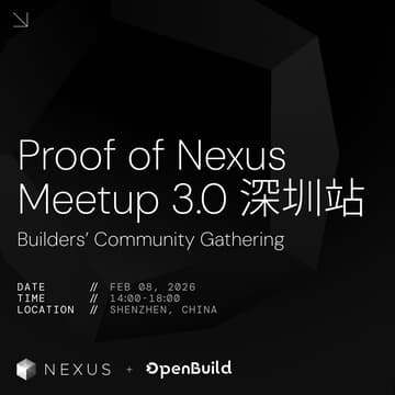 Cover Image for Proof of Nexus Meetup 3.0 @ 深圳