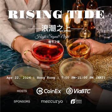 Cover Image for RISING TIDE: High-Signal Night｜浪潮之上：信号之夜｜派对