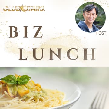 Cover Image for Biz Lunch