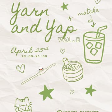 Cover Image for YARN AND YAP VOL. 5